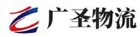 广州到杞县物流公司